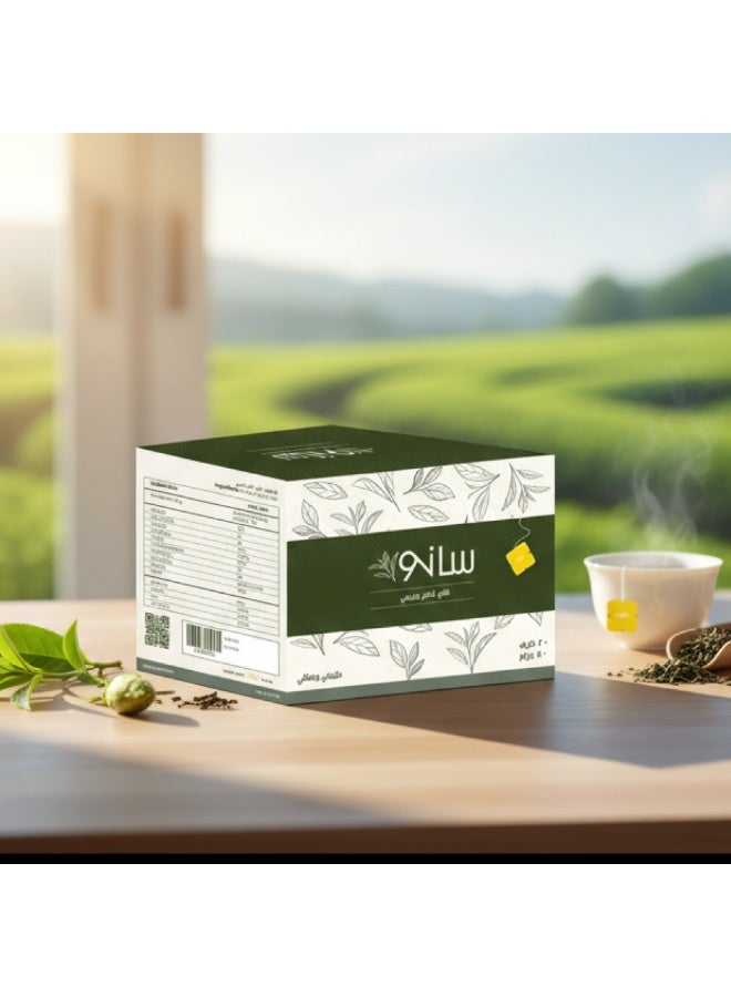 Sano Natural Green Tea - 20 Bags - Image 2